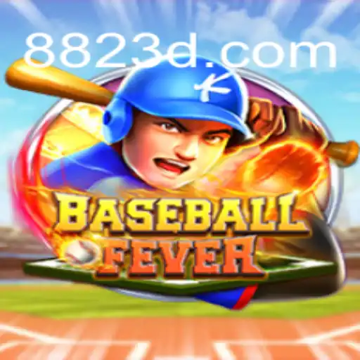 Descubra o Mundo de BaseballFever: Regras e Introdução ao Jogo
