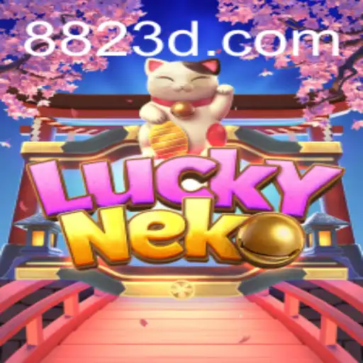 Jogo 'LuckyNeko' e a Plataforma 823D.COM: Uma Viagem ao Mundo da Fortuna